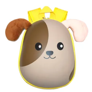 کوله پشتی بچگانه مدل dog کد 179