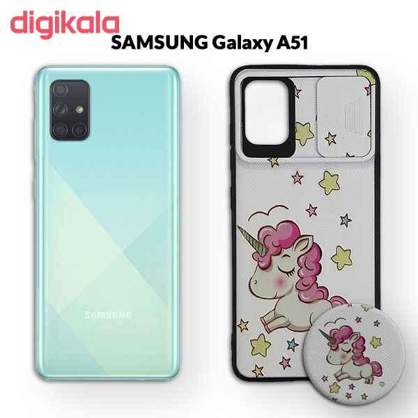 کاور مدل SA515i مناسب برای گوشی موبایل سامسونگ Galaxy A51 به همراه پایه نگهدارنده main 1 1