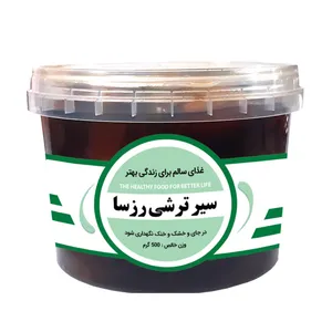 سیر ترشی رزسا  - 500 گرم