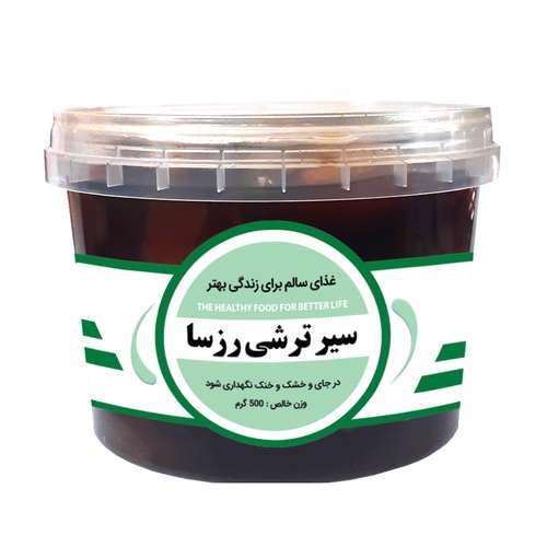 سیر ترشی رزسا  - 500 گرم