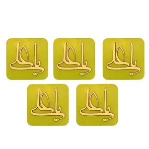 مگنت مدل یاعلی بسته 5 عددی