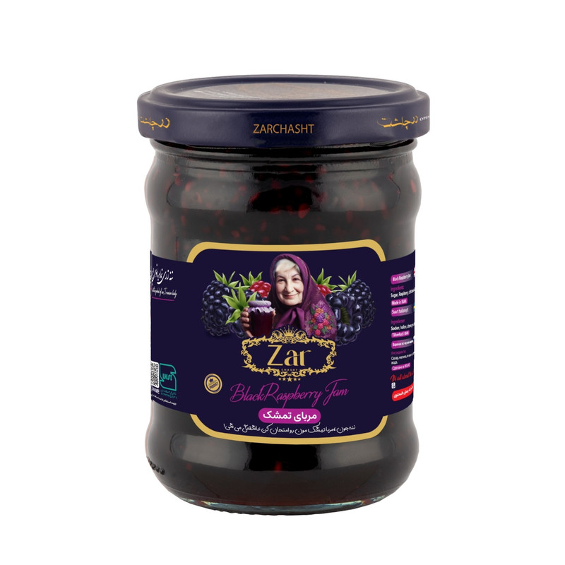 مربای تمشک زرچاشت - 300 گرم