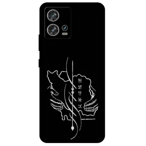 Megafone Homeland 1627 Cover For Motorola Moto Edge 30 Fusion