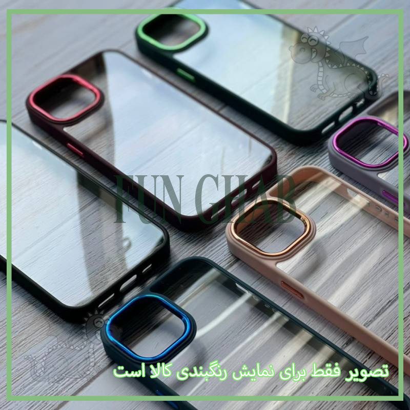 کاور فان قاب مدل نیواسکین مناسب برای گوشی موبایل سامسونگ Galaxy S23 FE