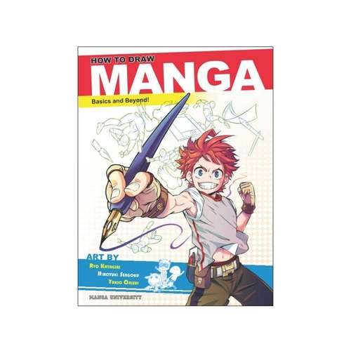مجله How to draw manga: basics and beyond می 2019