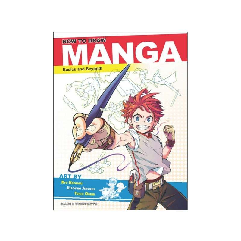 مجله How to draw manga: basics and beyond می 2019