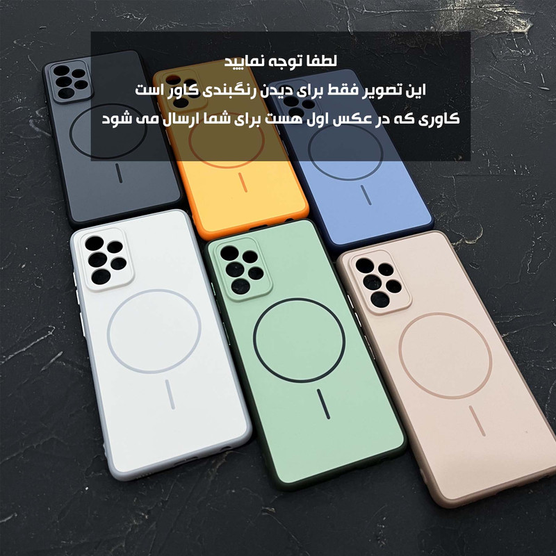 کاور تاپ قاب مدل CREAM مناسب برای گوشی موبایل شیائومی Redmi 15 4G