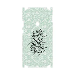 MAHOOT Nastaliq-3-FullSkin Cover Sticker for Huawei Y6s 2019