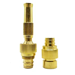 سری آبپاش اینتیمکث کد 200003 بسته 2 عددی