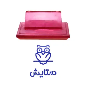 مهر حس آمیزی طرح جغد مدل ستایش