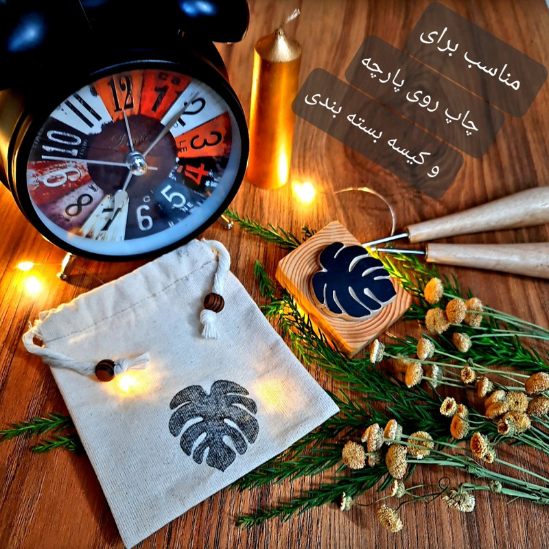 مهر لینو مدل برگ انجیری پر کد 1005 مهر لینو مدل برگ انجیری پر کد 1005