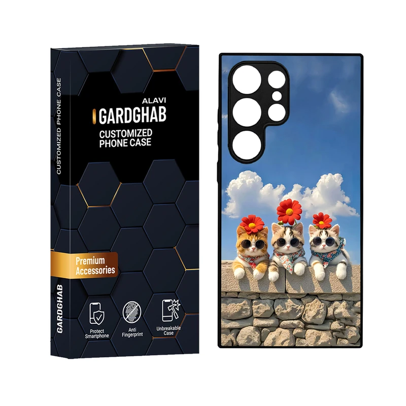 کاور گارد قاب علوی مدل دور ژله ای مناسب برای گوشی موبایل سامسونگ Galaxy S24 Ultra