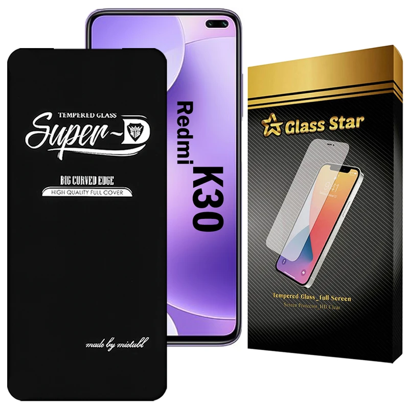محافظ صفحه نمایش گلس استار مدل SUPERDNS مناسب برای گوشی موبایل شیائومی Redmi K30