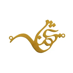 آویز گردنبند هنرکده دارینا طرح شبنم کد SH00041