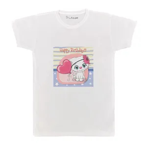 تی شرت بچگانه پرمانه طرح فانتزی و جذاب کد pmt.7419