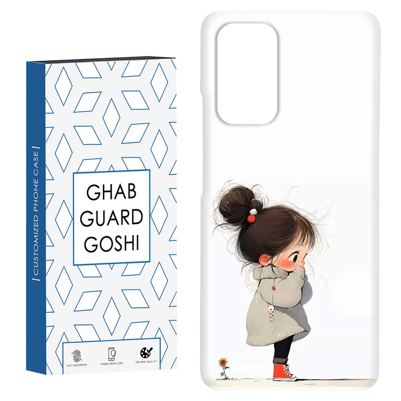 کاور قاب گارد گوشی طرح دخترانه کد Dimo-940 مناسب برای گوشی موبایل شیائومی Redmi Note 9 4G / Redmi 9T