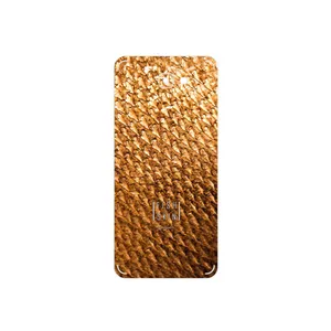 MAHOOT Fish Skin Cover Sticker for Samsung Galaxy J7 Prime 2