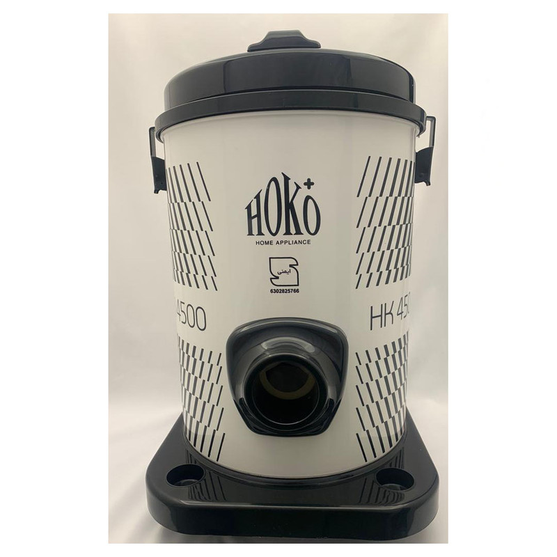 جاروبرقی هوکوپلاس مدل HK4500
