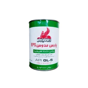 روغن گیربکس نفت پارس مدل پارس مدوس EP85W140-GL5 حجم 0.940 لیتر