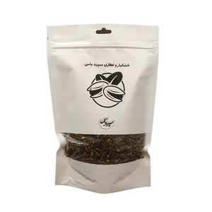 مغز پسته کوهی بنه سپیدیاس - 500 گرم