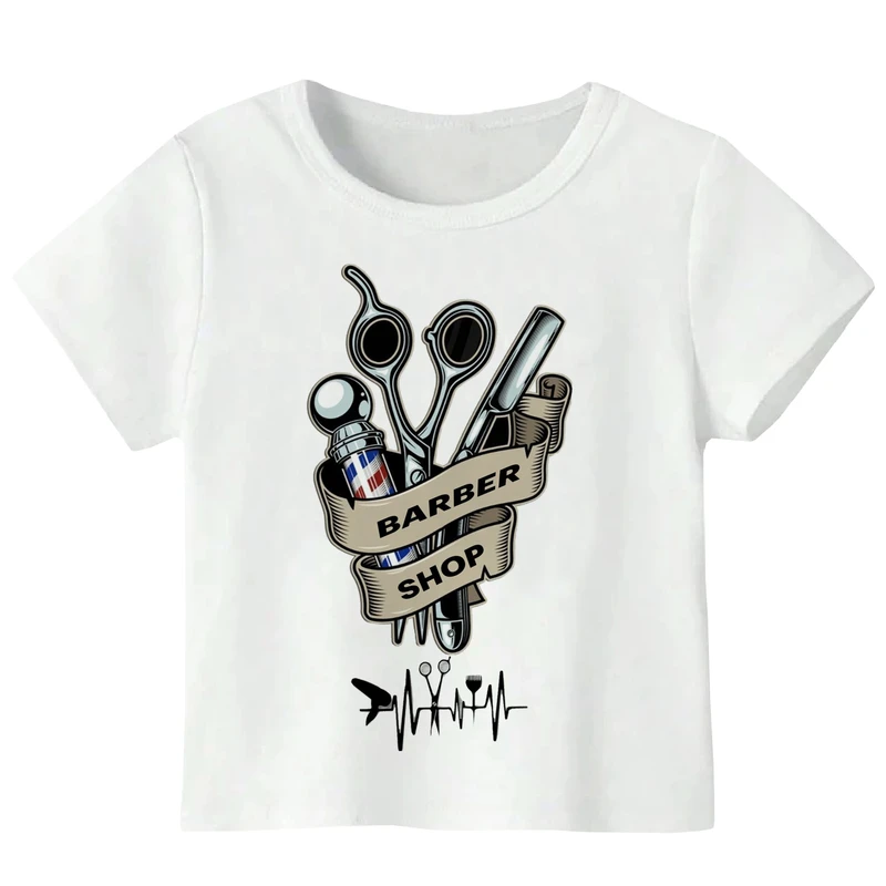 تی‌شرت آستین کوتاه پسرانه مدل وسایل پیرایش W252