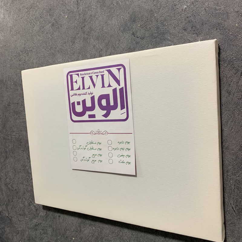 بوم نقاشی الوین مدل مستطیل کد R43 سایز 40x30 سانتی متر