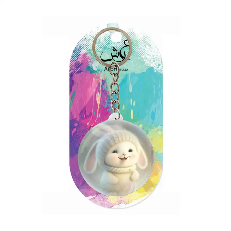 جاکلیدی عرش مدل فانتزی خرگوش بانمک کد Asj3568