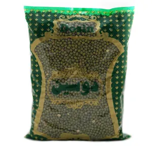 ماش دوسین - 900 گرم