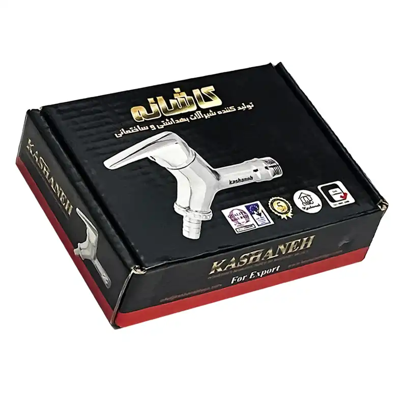 شیر حیاطی کاشانه مدل اهرمی