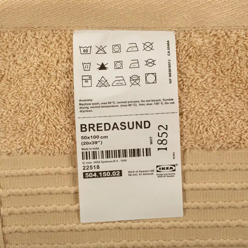 حوله حمام ایکیا مدل 1852 سایز 100x50 سانتی متر