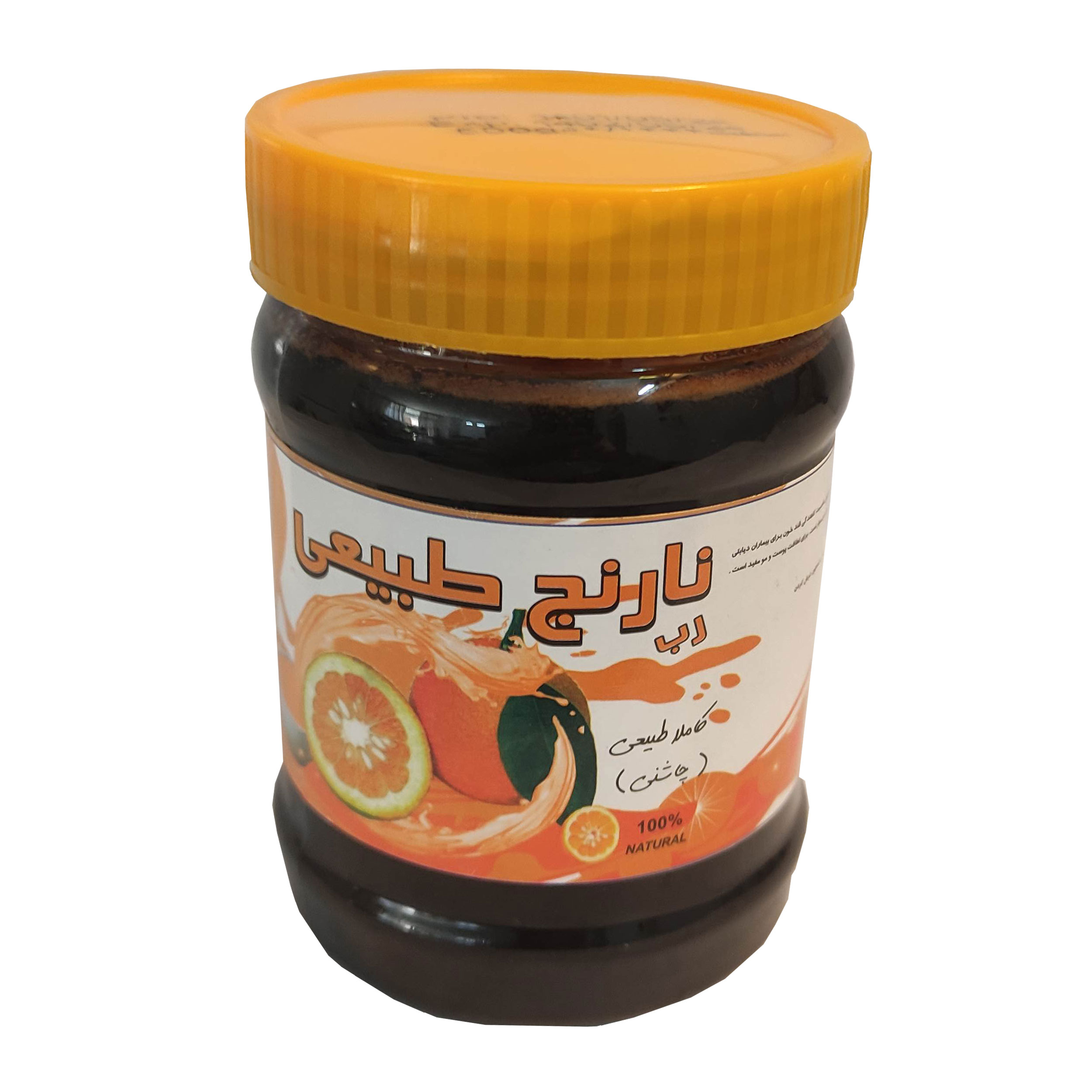 رب نارنج - 450 گرم