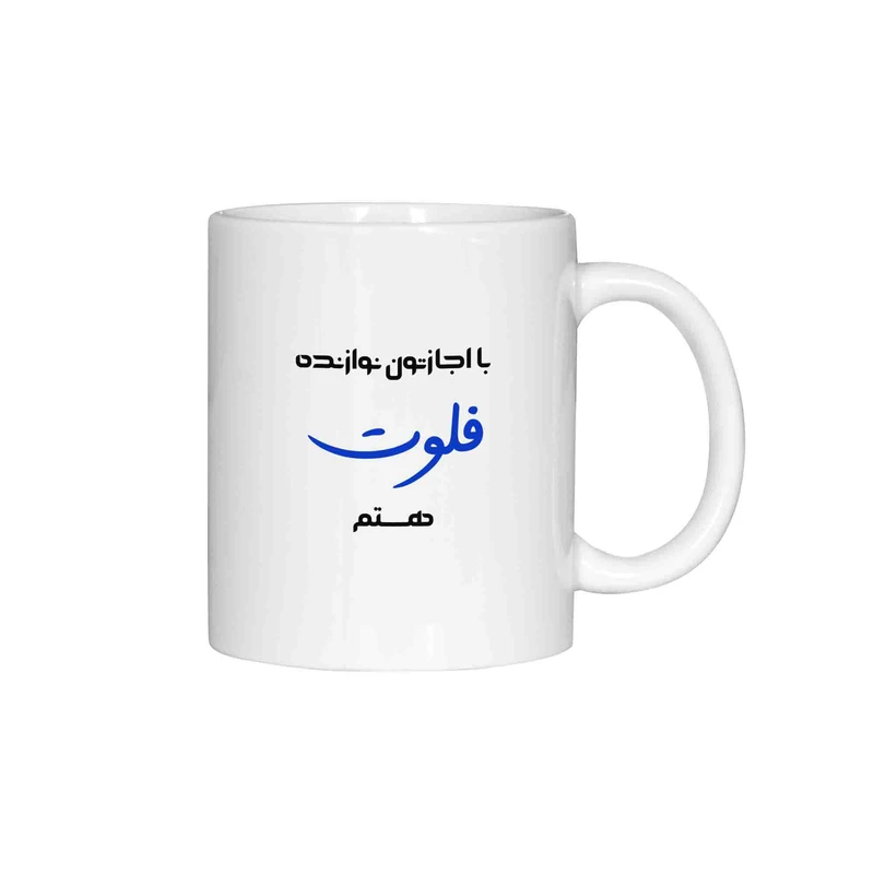 عکس شماره 1