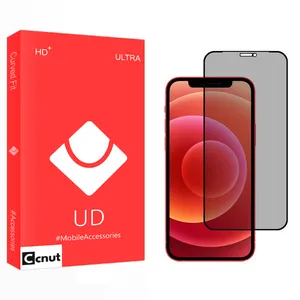 Coconut UD Privacy Screen Protector For Apple iPhone 12 Pro