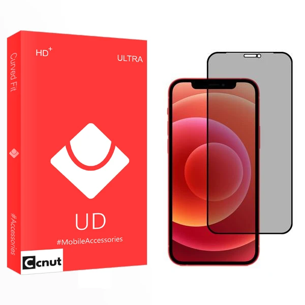 محافظ صفحه نمایش حریم شخصی کوکونات مدل UD2 مناسب برای گوشی موبایل اپل iPhone 12 Pro
