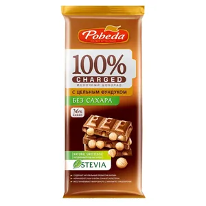 شکلات تلخ با مغر فندوق پوبدا - 90 گرم