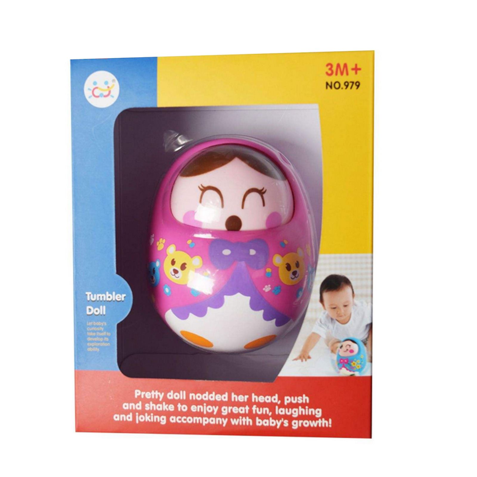 جغجغه هولی تویز طرح عروسک کد t12000 -  - 2
