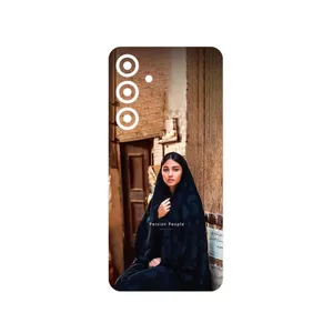 MAHOOT Portrait of an Iranian Woman Cover Sticker for Samsung Galaxy S24 FE