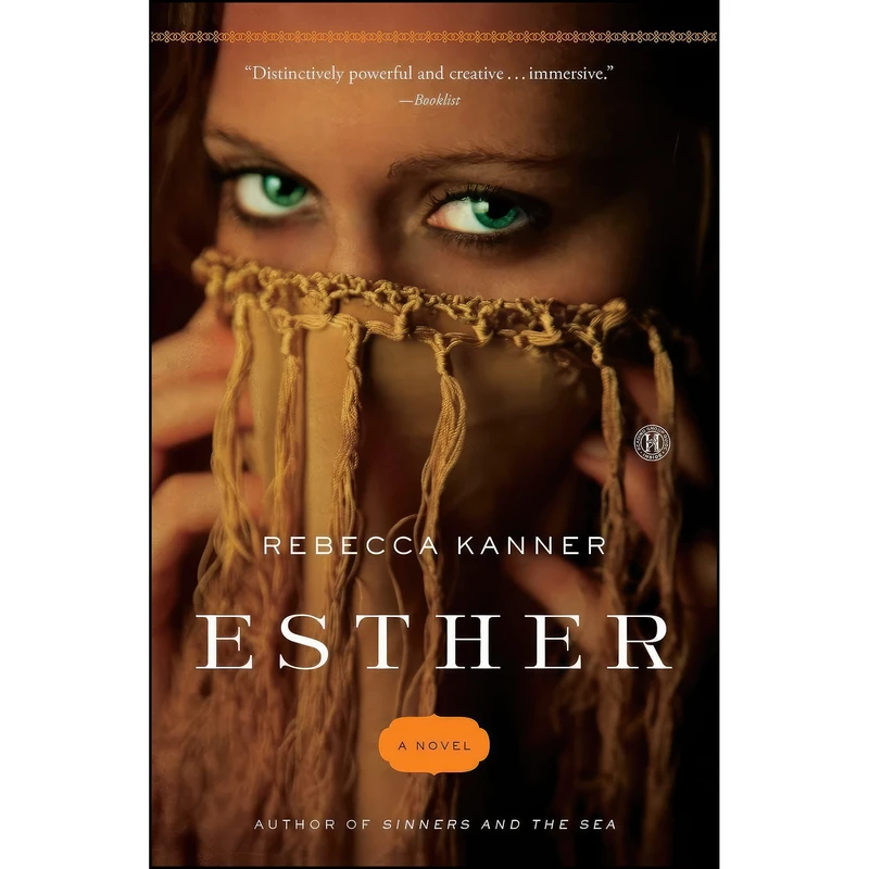 کتاب Esther اثر Rebecca Kanner انتشارات تازه ها