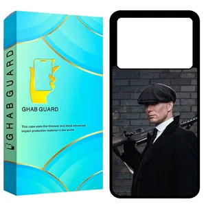 Ghab Guard GCHPK70P Cover For Xiaomi Redmi K70 Pro 5G / Poco X6 Pro