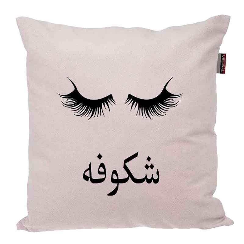 کوسن ناریکو مدل اسم شخصی طرح دخترانه اسم شکوفه کد 04960