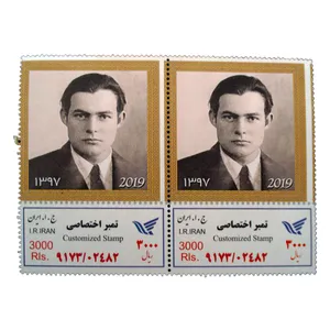 تمبر یادگاری مدل ملل کد bc-1744 بسته 2 عددی