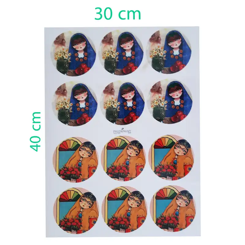 برچسب ترنسفر مدل خاتون کد 14