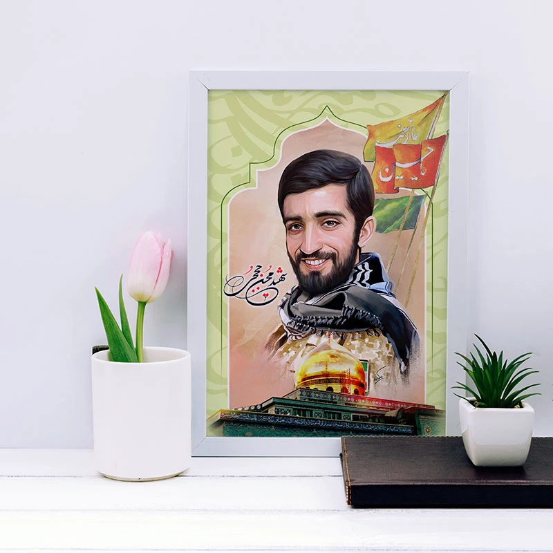 تابلو یاسین دکوراتیو مدل شهید محسن حججی کد SH167