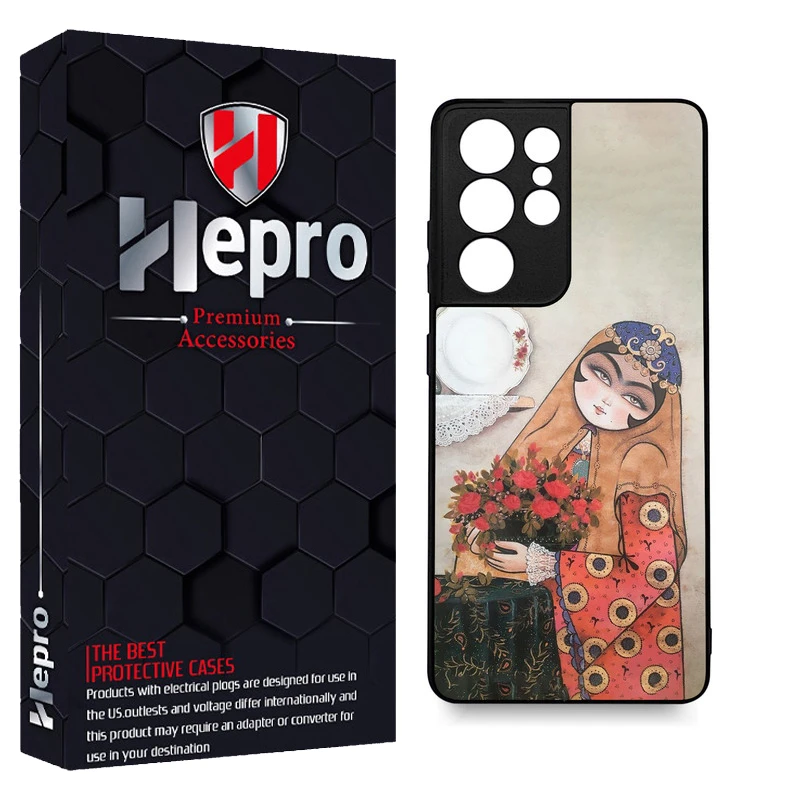 کاور هپرو طرح فانتزی مدل TPU مناسب برای گوشی موبایل سامسونگ Galaxy S21 ULTRA