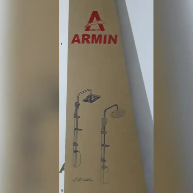 علم دوش حمام مدل برنا کد F8