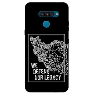 Megafone Iran 1886 Cover For LG K50S