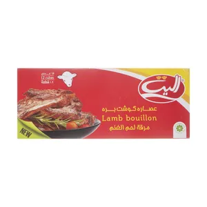 عصاره گوشت بره الیت -120 گرم