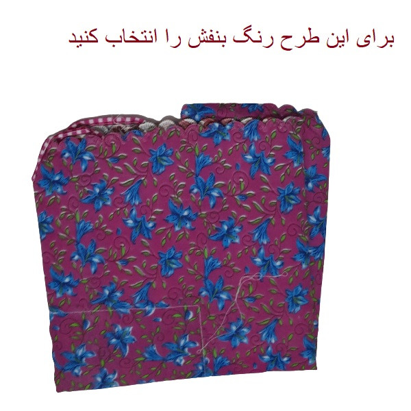 پیش بند آشپزخانه مدل VN-650