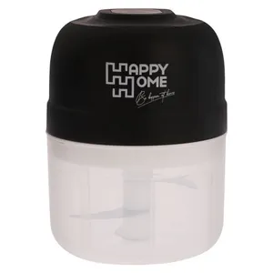 خردکن 0.25 لیتری هپی هوم مدل HH014