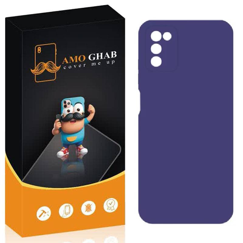 کاور سیلیکونی عمو قاب مدل SILIC مناسب برای گوشی موبایل سامسونگ  Galaxy A02s
